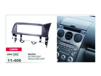 1-DIN Car Audio Installation Kit for MAZDA 6  Atenza 2002-2007 (Grey)
